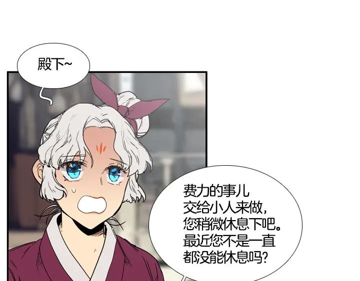 第299页