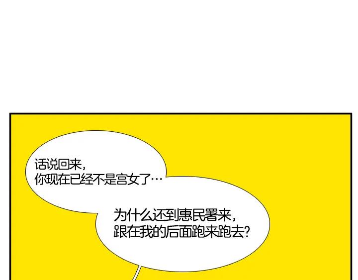 第305页