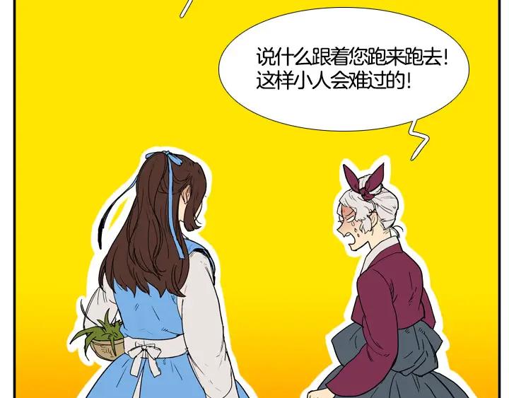 第308页