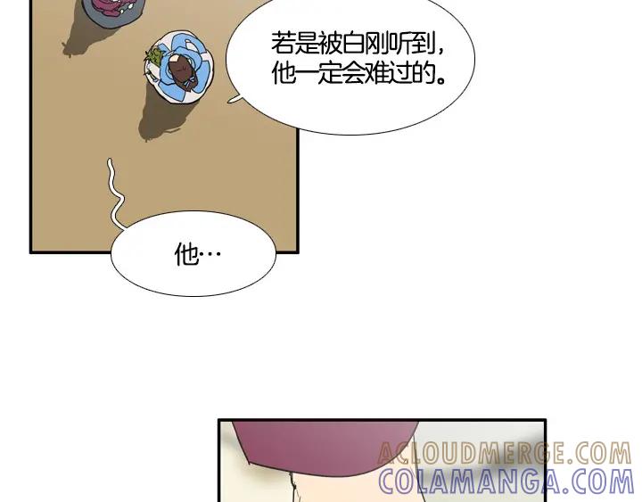 第314页