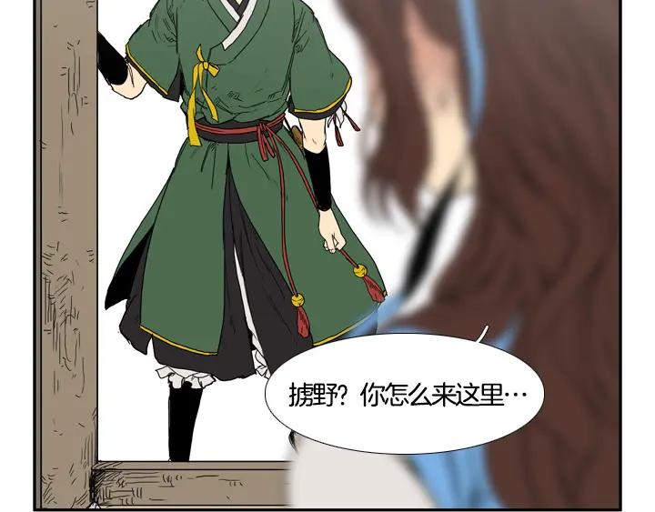 第329页