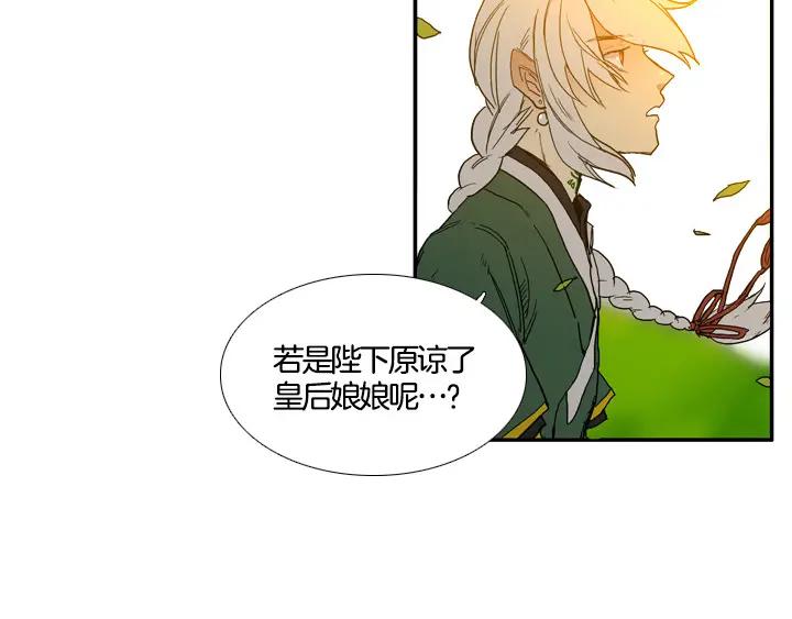 第356页