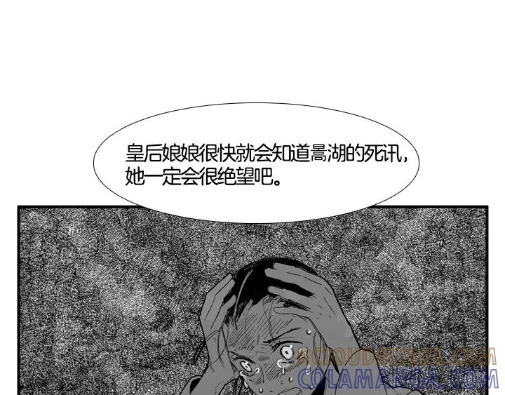 第362页