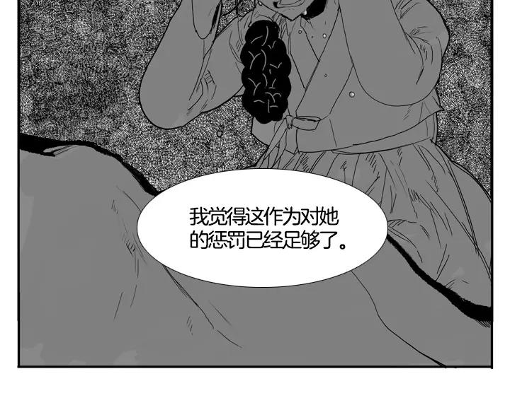第365页