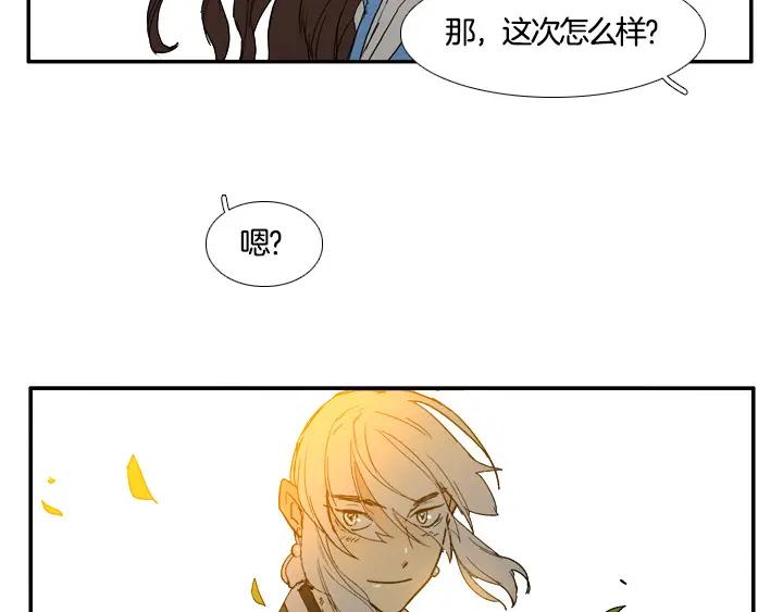 第371页