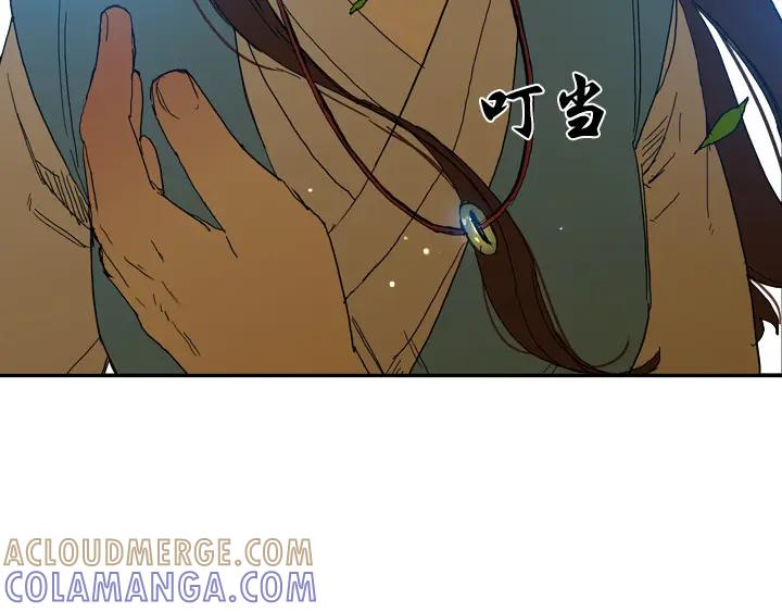 第386页