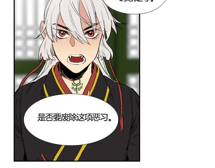 第209页