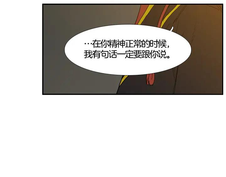 第251页