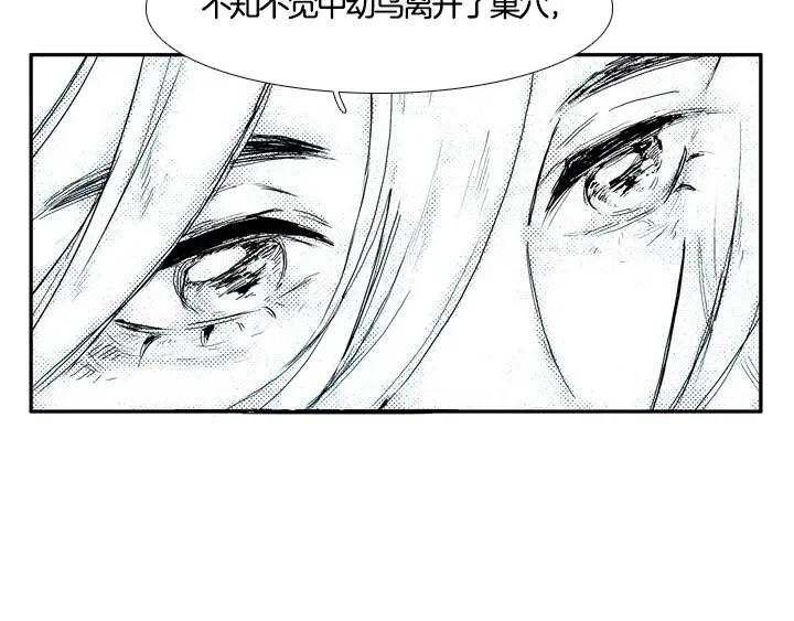 第281页