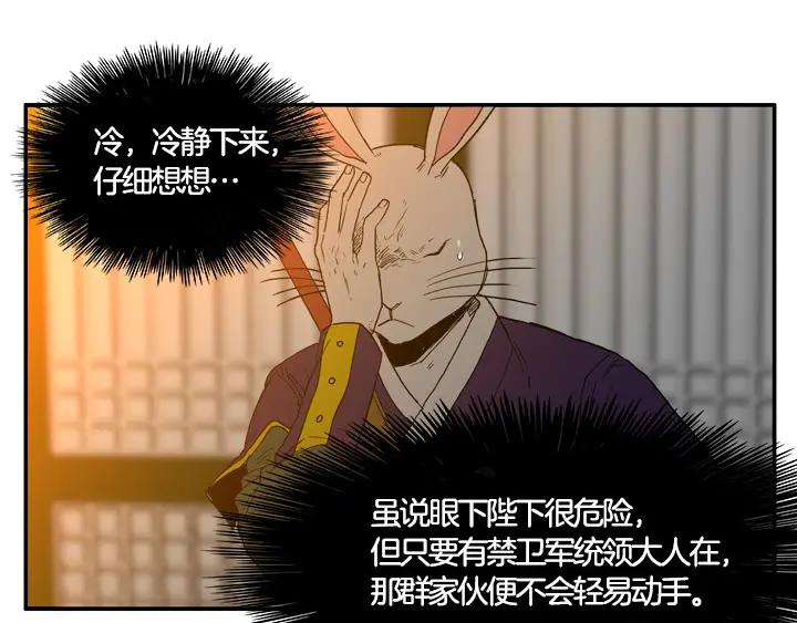 第206页