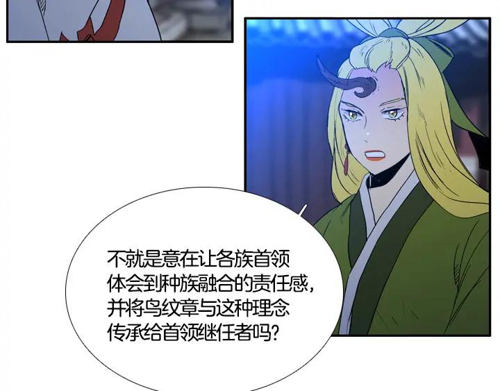 第233页