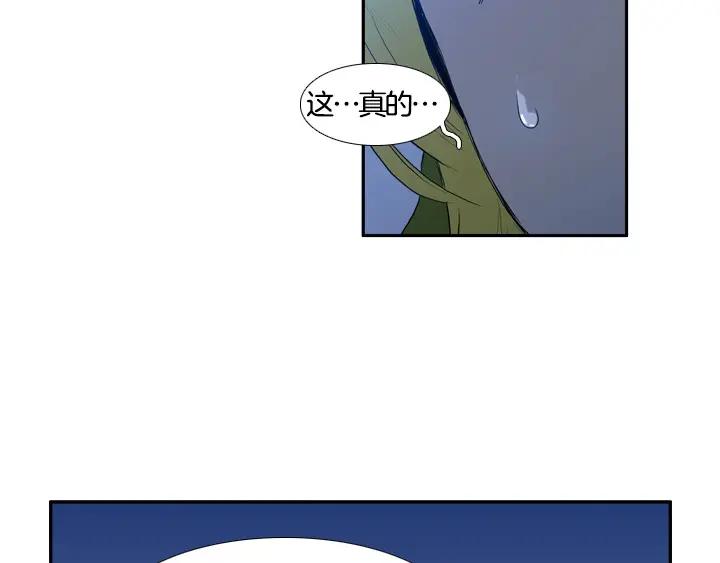 第239页