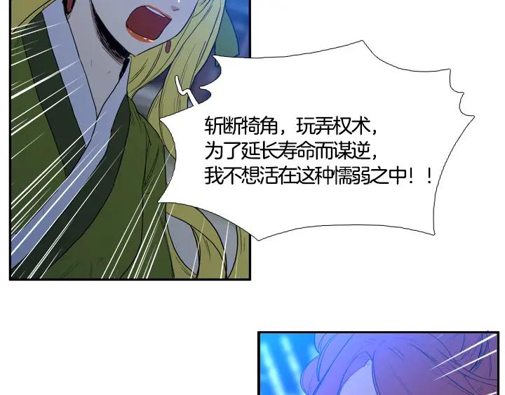 第257页