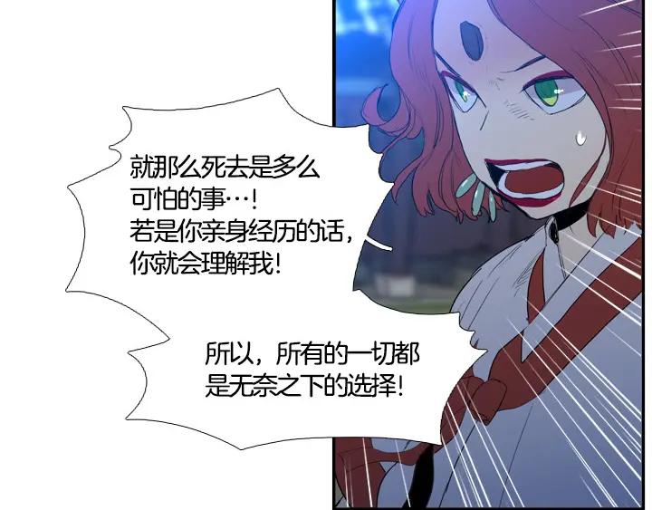 第260页