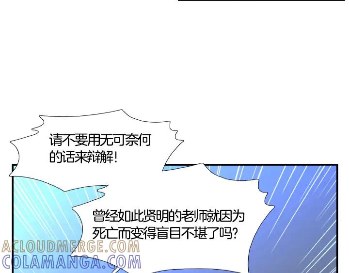 第263页