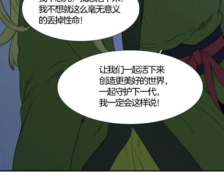 第278页