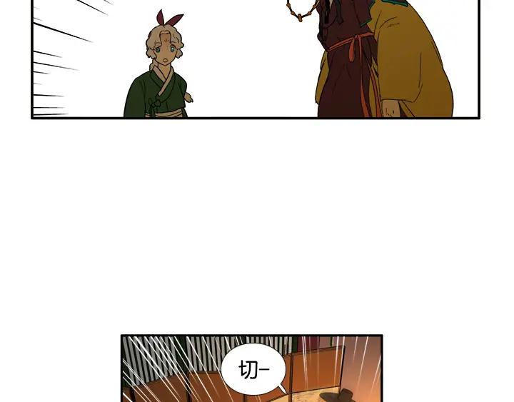 第176页