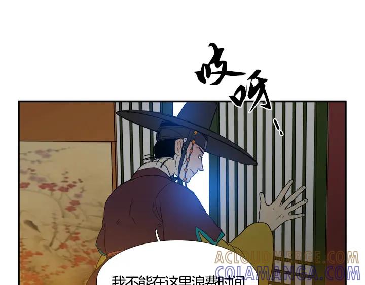 第182页