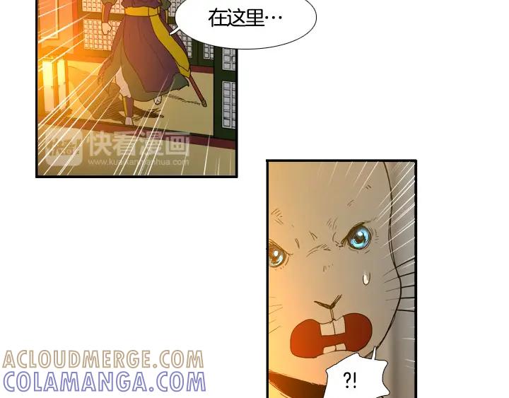 第191页