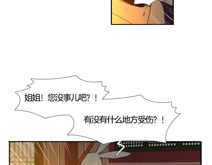 第194页