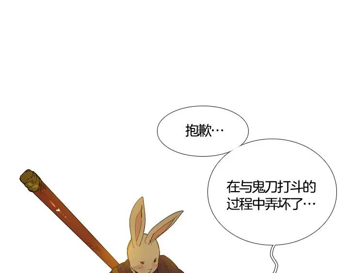 第206页