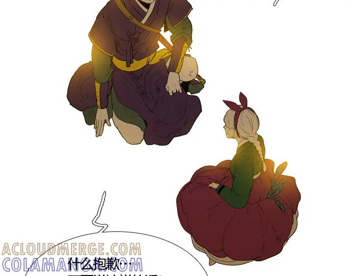 第209页