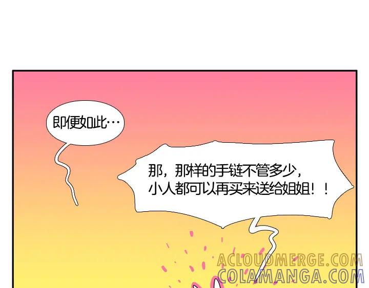 第218页