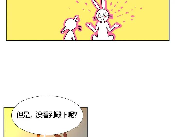 第221页