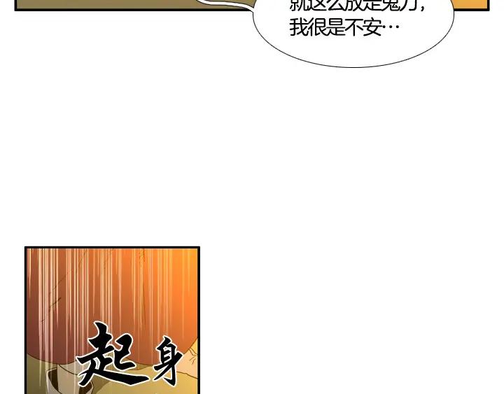 第233页
