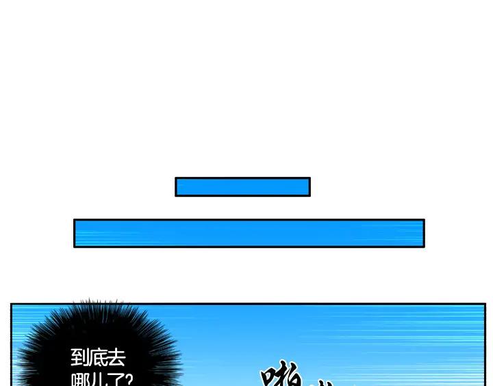 第257页