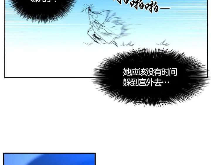 第260页