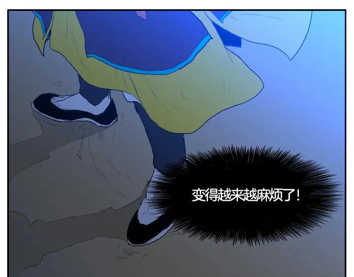 第278页