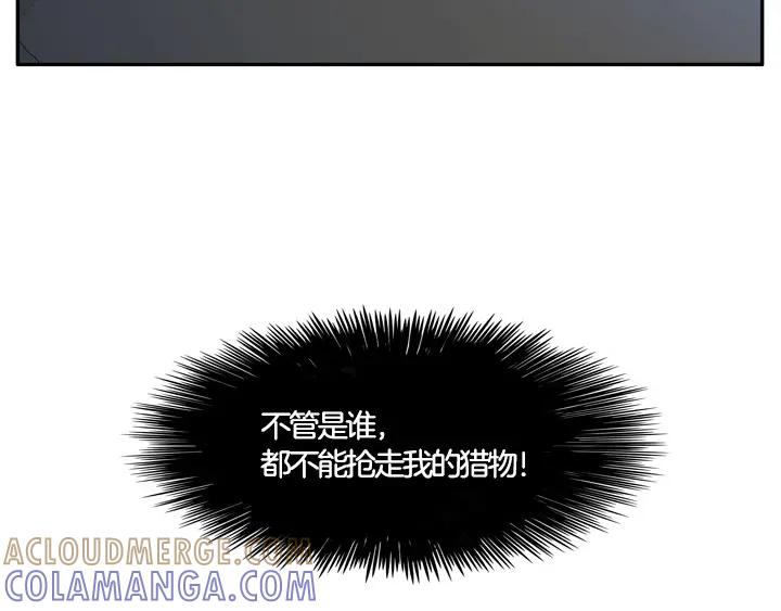 第281页