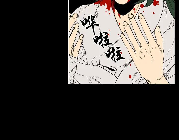 第233页