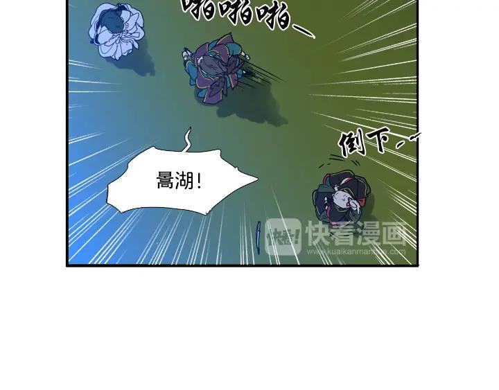第161页