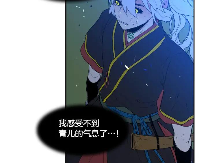 第194页
