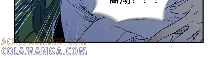第209页