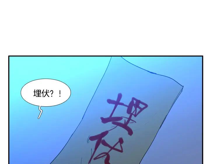 第233页