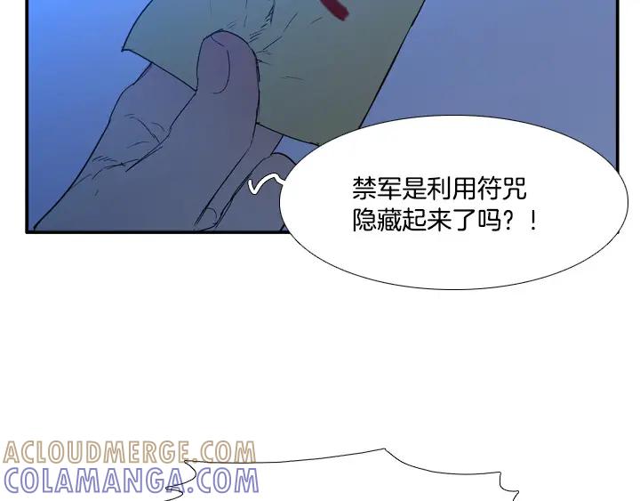 第236页