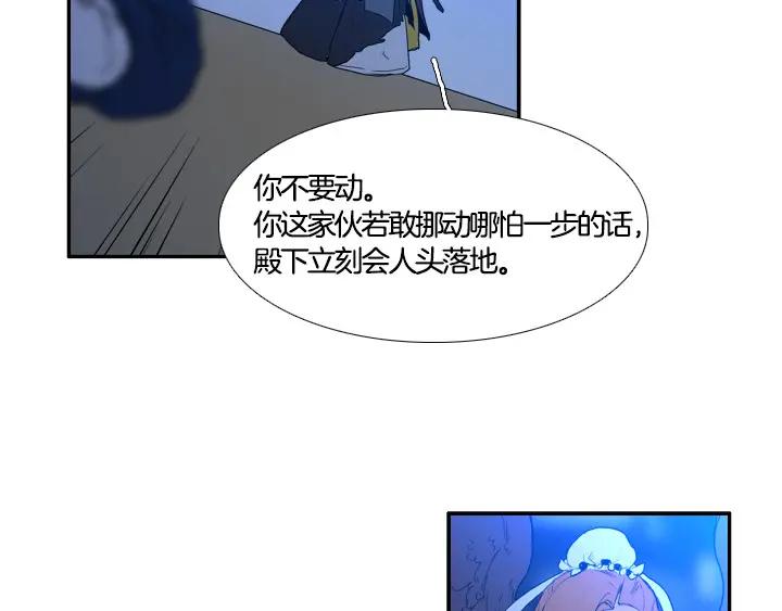 第197页