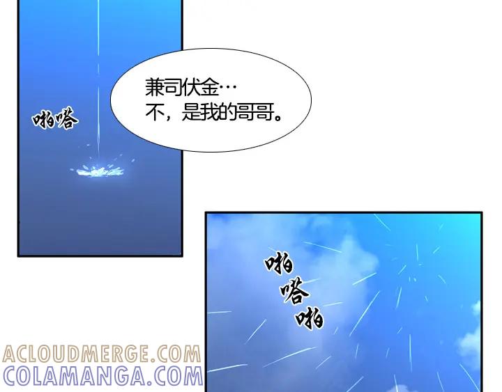 第209页