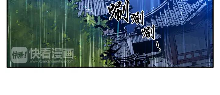 第215页