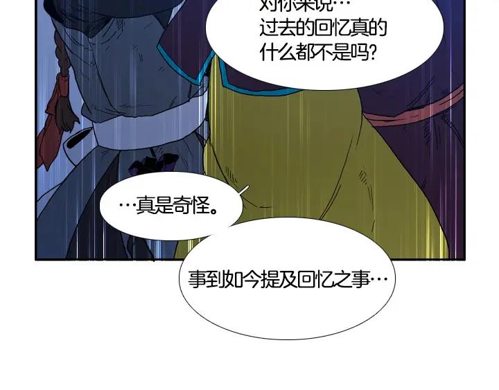 第233页