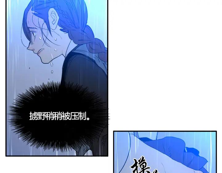 第188页