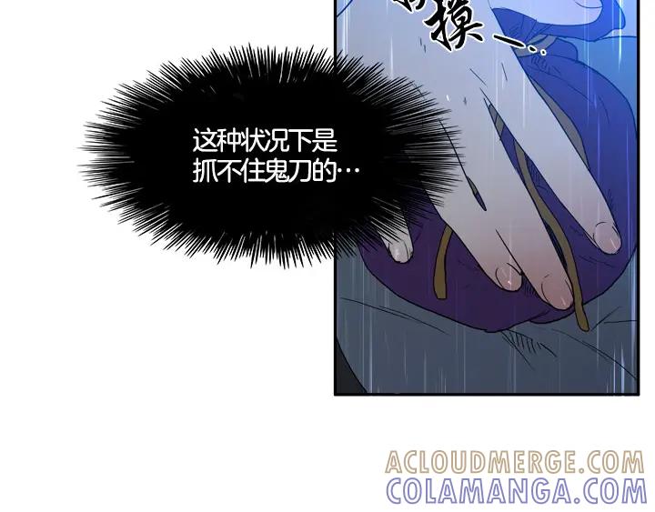 第191页
