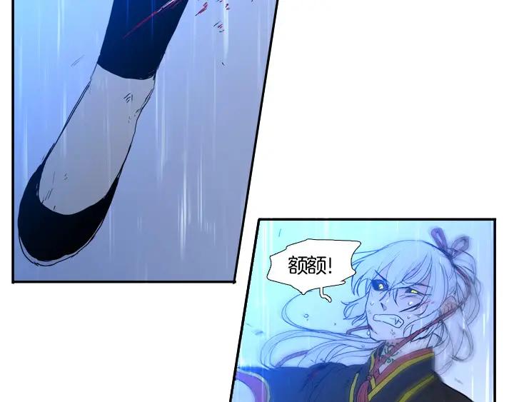 第206页
