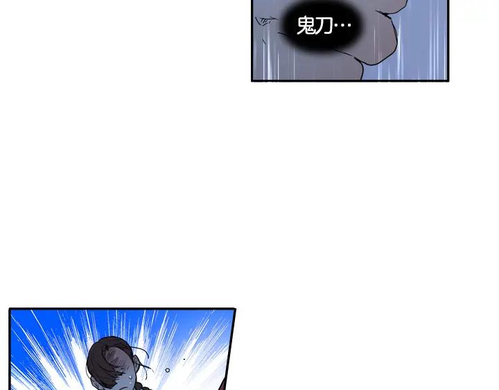 第233页