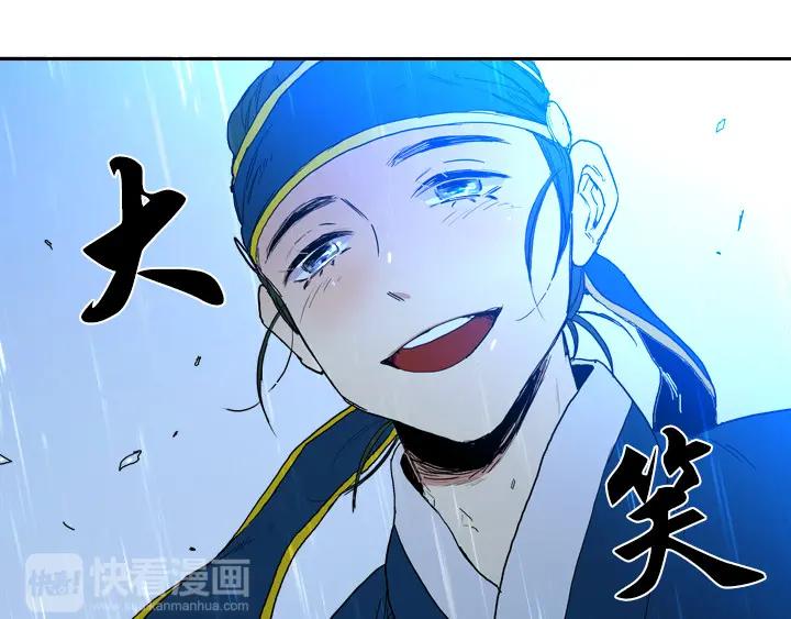第197页