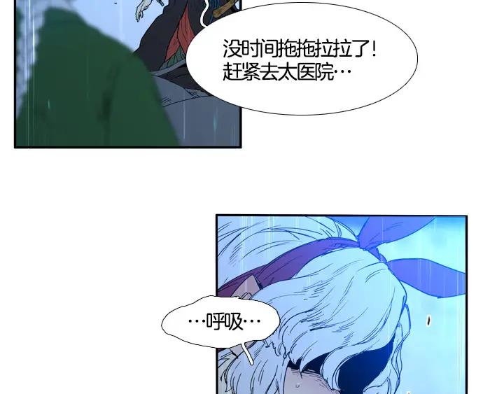 第209页