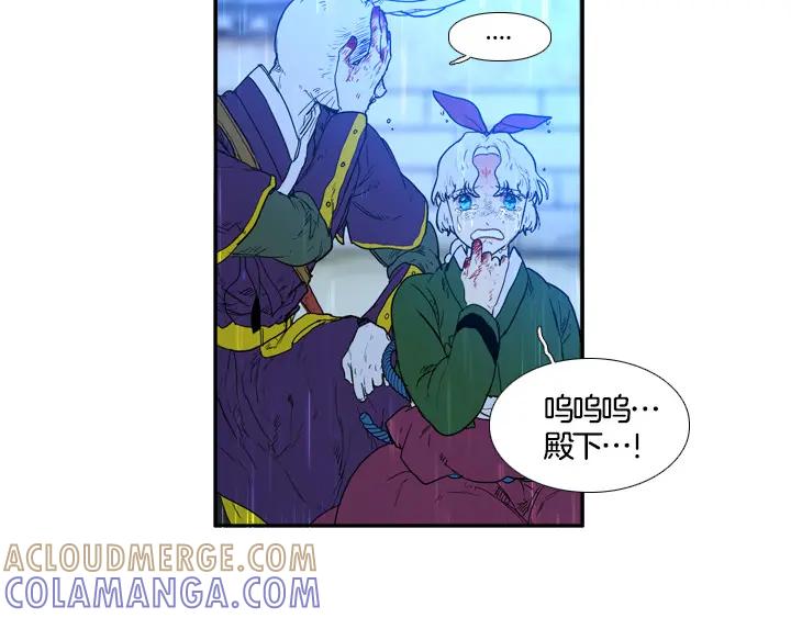 第242页